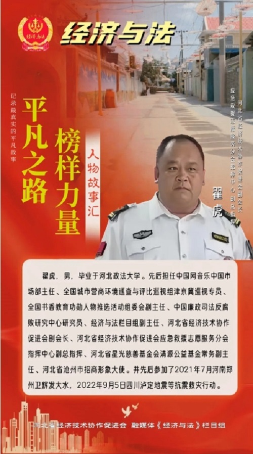微信截图_20250529212634 微信截图_20250529212634